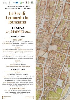 Cesena